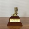 cowboy boot trophy